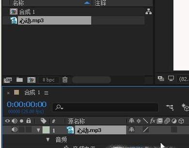 ae里怎么加音乐