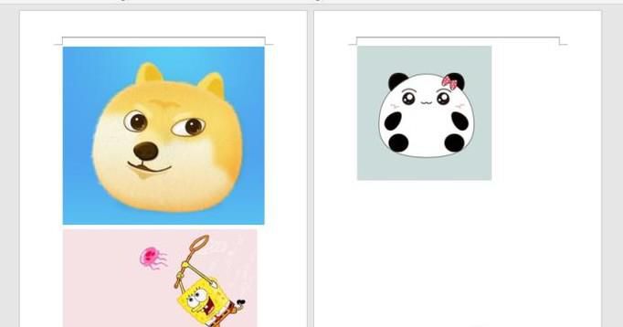 如何使用Word批量将图片设置成一样大小