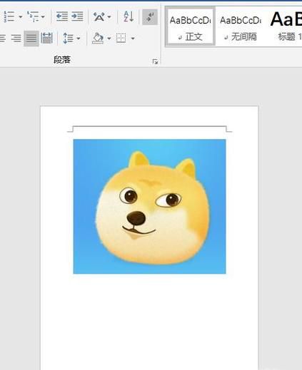 怎么用wps将word转化为pdf
