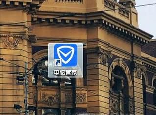 戴尔电脑蓝屏怎么解决