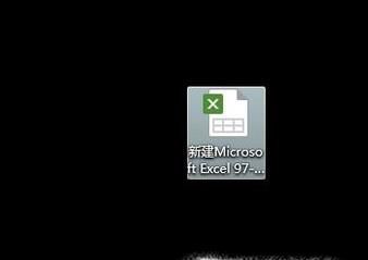 excel中如何使用显示公式快捷键