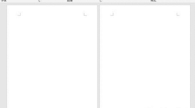 论文如何设置奇偶页眉单偶页不一样