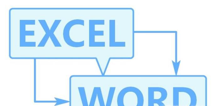 如何将excel表格快速转换成word文档