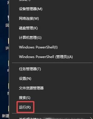 电脑怎样调出软键盘