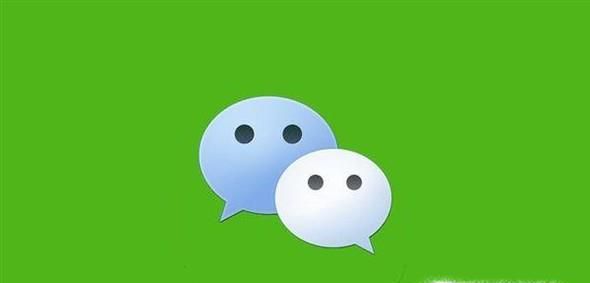 微信编辑器怎么把word文档导入进去？