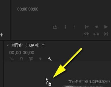如何从视频中提取音频