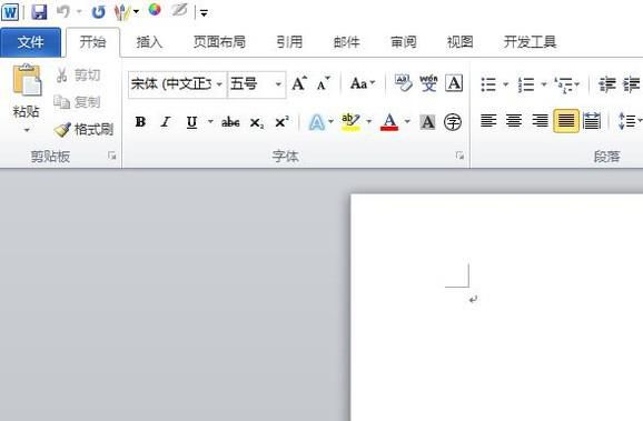 搜狗输入法中如何打特殊字符？