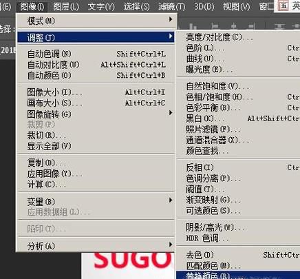 如何用ps修改图片文字颜色