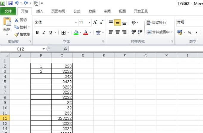 excel如何批量快速填充上序号？