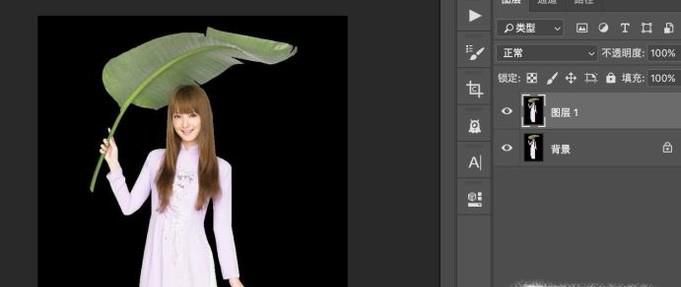 PS抠图教程：人物抠图