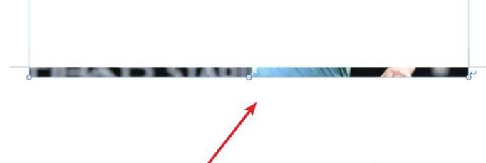 复制粘贴的图片放到word只有一部分怎么办？