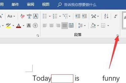 word英文单词之间空格太大怎么删除？