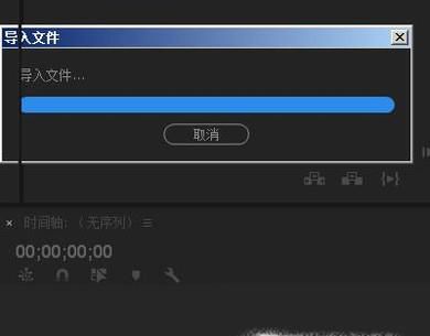 Pr中如何调单个音轨音量大小