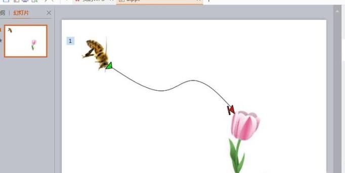 PPT如何做动画演示效果？