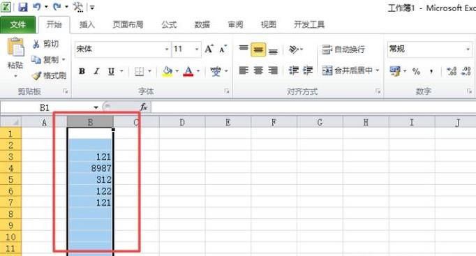 excel如何给重复值填充颜色？