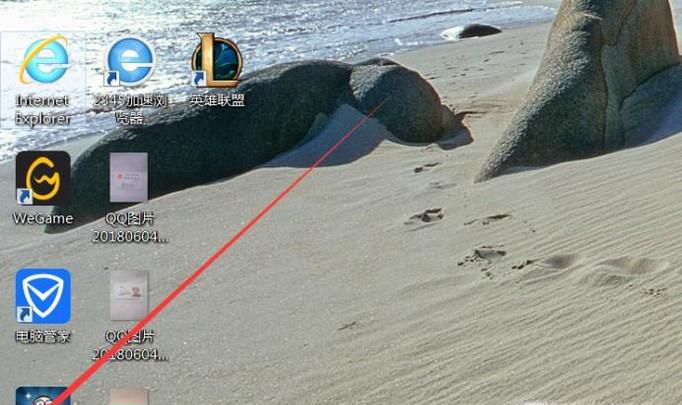 怎样查看电脑装的是机械还是固态硬盘