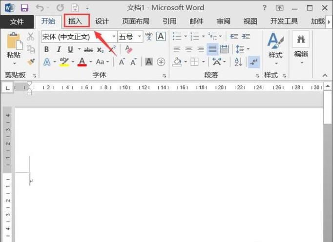 word如何自定义页码