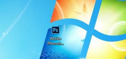 ps怎么调整字的间距