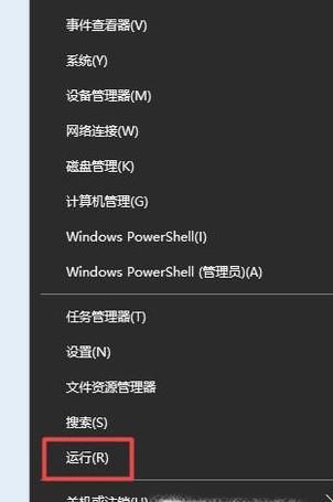 win10计算机管理中没有本地用户和组怎么办