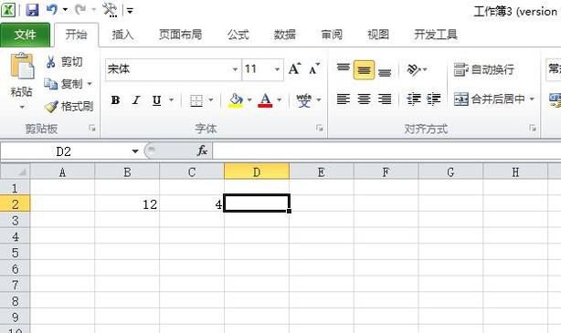 在Excel表格中怎样进行除法计算