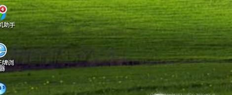 任务栏中不显示最小化窗口怎么办