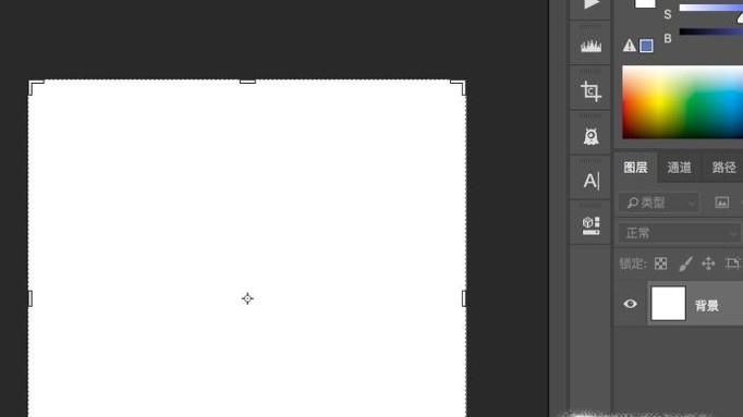 PS里如何做出渐变色的文字