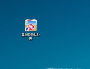 怎样让图片放大后不失真