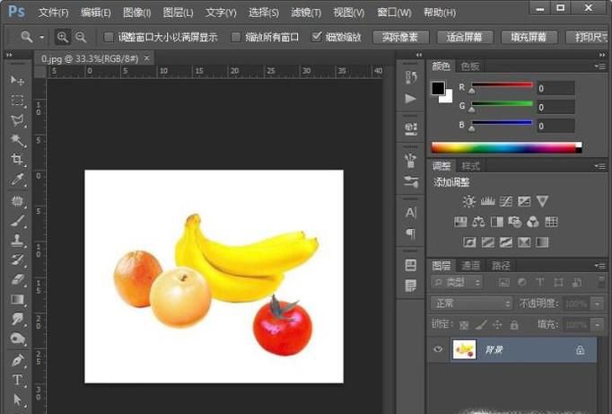 ps菜鸟入门教程：仿制图章工具怎么用