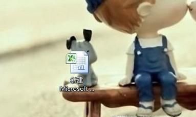 饼图的制作方法