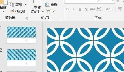 怎么把一个ppt的背景复制给别的ppt