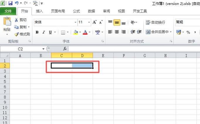 Excel合并单元格后怎么换行