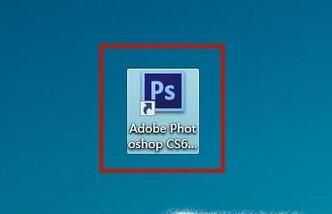 如何给photoshop设置拾色器快捷键