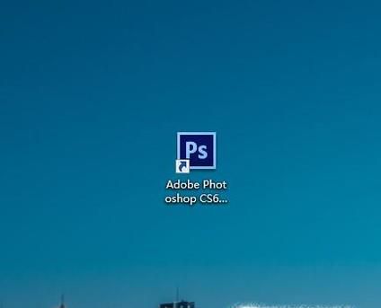 怎么用ps制作海报—背景海报