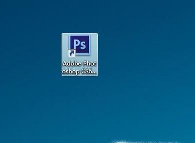 photoshop如何改变界面字体大小