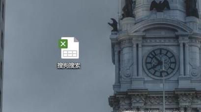 EXCEL如何快速计算销售人员的销售金额