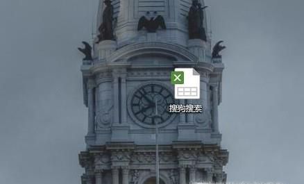 excel打乘号的方法