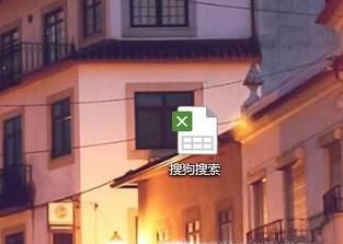 excel如何冻结行和列或同时冻结首行和首列