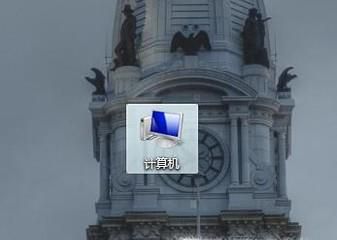 电脑怎么设置键盘、输入法