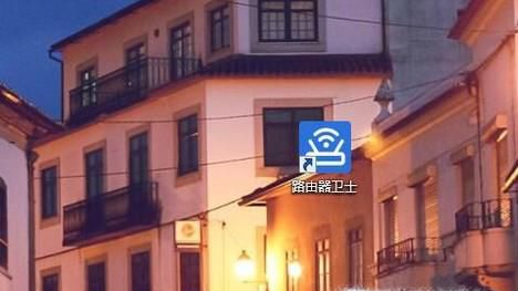 用电脑怎么修改路由器的wifi密码