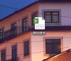 Excel表格怎么填充颜色