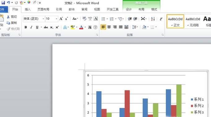 如何为word文档中的图表添加标题