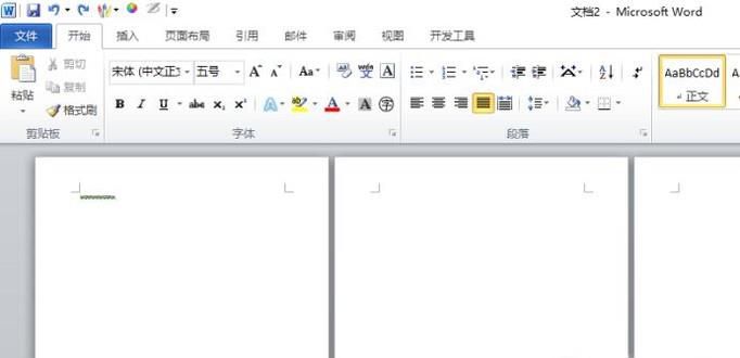 word怎么将文档的页面删除或删除某一个页面