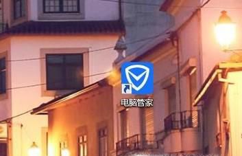 电脑怎么查看是多少位操作系统