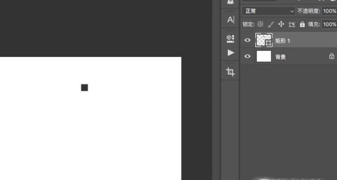Photoshop中连续复制如何使用？