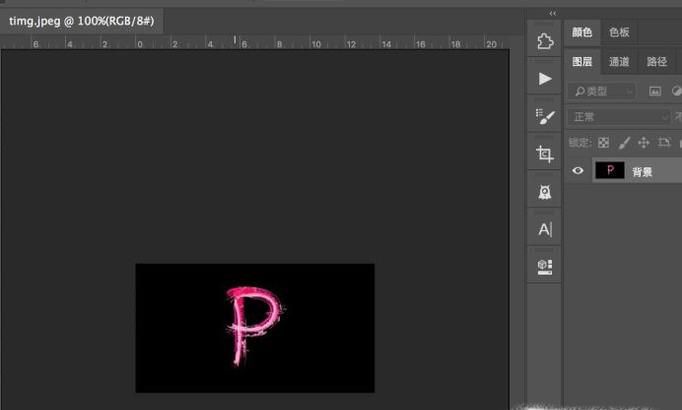 ps任意改变图像大小不变形技巧