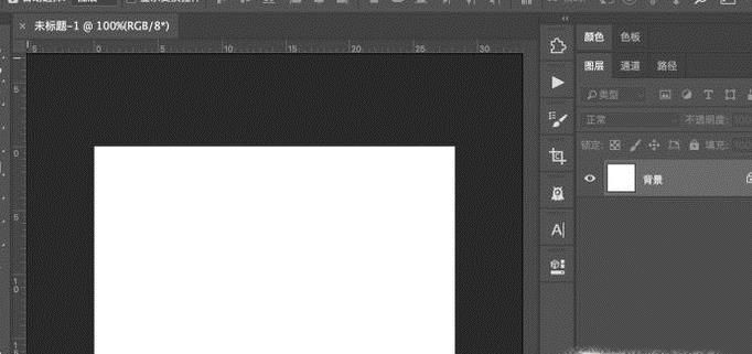 在PS软件中如何制作光照效果、镜头光晕效果