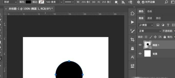 PS怎样快速把图片放进圆圈里、图片放进方形里