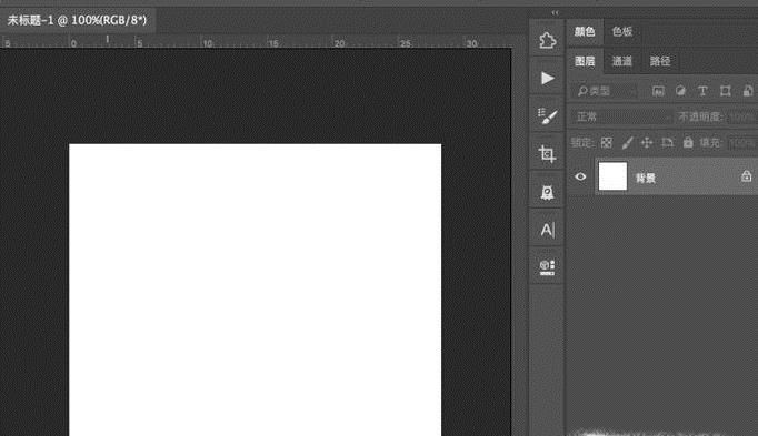 PS如何快速清除操作历史记录、剪贴板等缓存