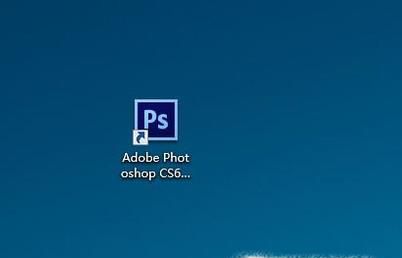 ps如何打开多张图片？