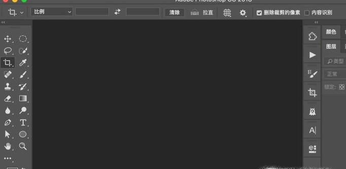 用PS怎么打印照片